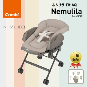 Combi Rr lFit AQ 蓮^Cv xr[bN nC[`FA 1Nۏ Ki