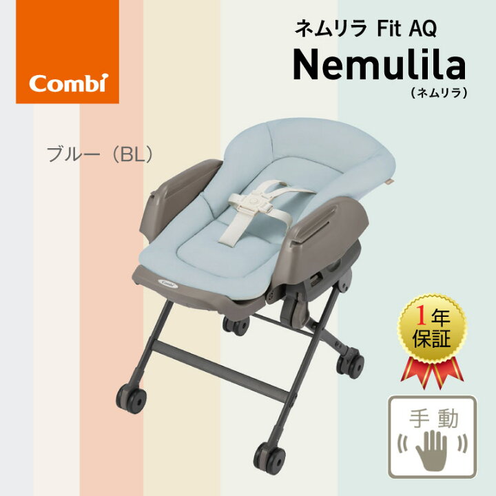 combi-nemulilaaq-su.jpg?fitin= 