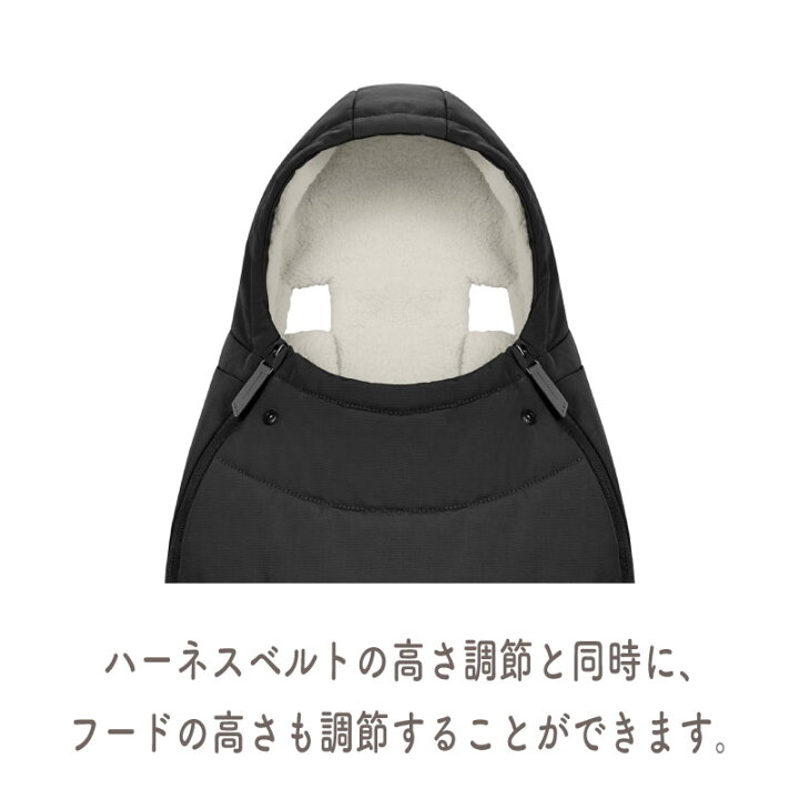 楽天市場】サイベックス cybex プラチナムフットマフ セピアブラック 