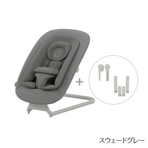 cybex �T�C�x�b�N�X �S�[���h�o�E���T�[+ �A�_�v�^�[ �Z�b�g
