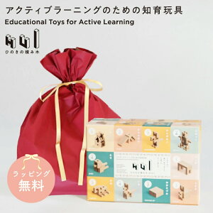 _bsO^ςݖ m { Ђ̂̐ςݖ HUI mߋ ؐ 1 a Ԃ 0΂ m oYj  j̎qɂ ̎qɂ ly߂ Mtg 