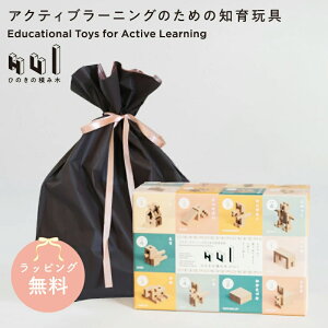 _bsO^ςݖ m { Ђ̂̐ςݖ HUI mߋ ؐ 1 a Ԃ 0΂ m oYj  j̎qɂ ̎qɂ ly߂ Mtg 