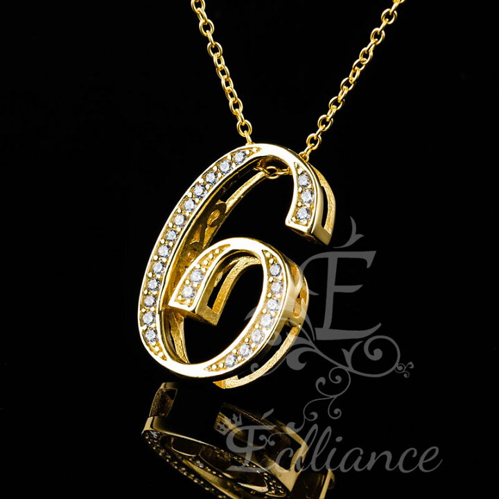 楽天市場 Eclliance エクリアンス Number Necklace S925 ナンバー ネックレス メンズ レディース ブランド Gise