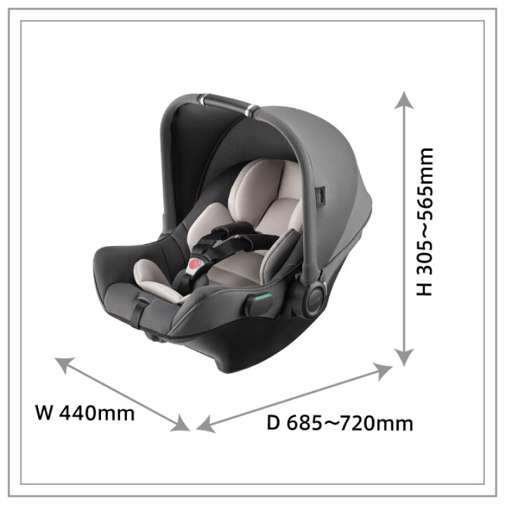 楽天市場】Aprica アップリカ AirCarry AB エアキャリー AB グレー 