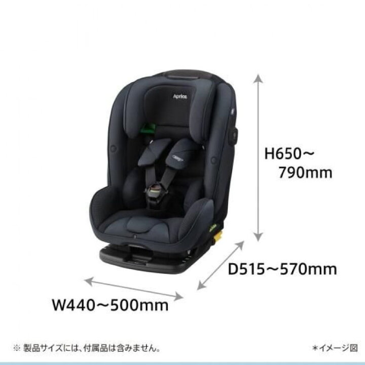 楽天市場】Aprica アップリカ フォームフィットネクスト 