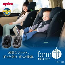 楽天市場】フォームフィット isofix セーフティープラスの通販