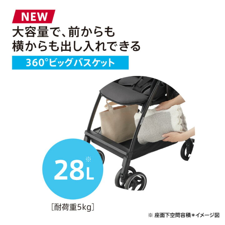 楽天市場】Aprica アップリカ ラクーナエアープラス ベビーカー : GISE 