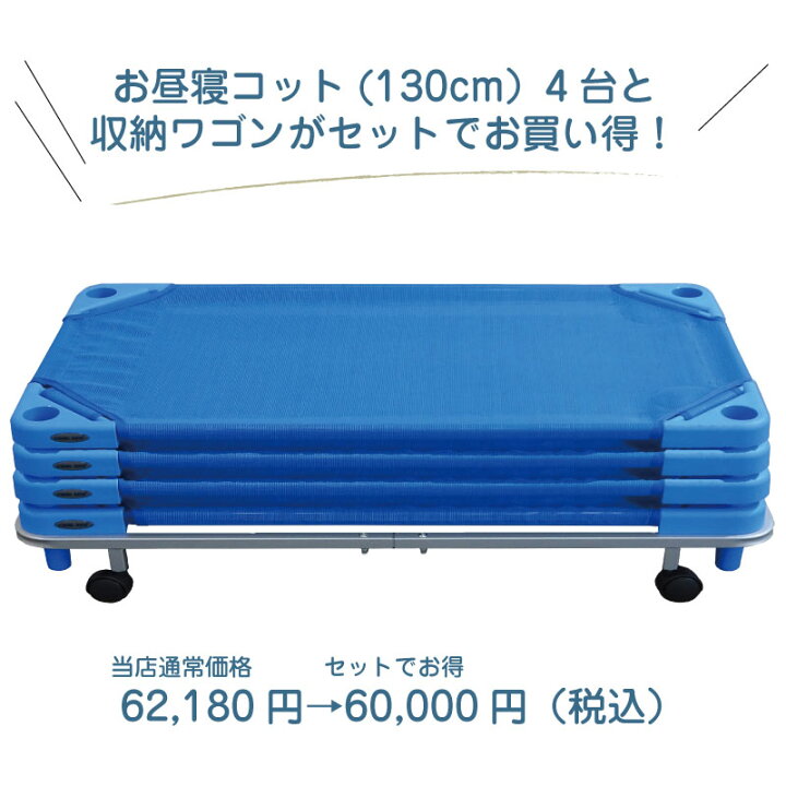 楽天市場】＼クーポンで1000円OFF・7/2 9:59迄／ COOLKIDS  