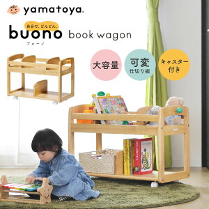 yamatoya buono3 uH[m3 LbYubNS {I  [ S G{ LX^[t qǂ LbY TChS [Ƌ LbYƋ qƋ Vv  S S VR 