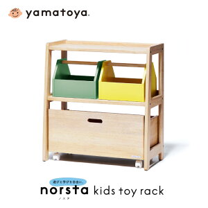 a norsta3 LbYgCbN yamatoya LbY ᔠ G{ mX^ [ qƋ bN Vv  킢 ؐ o[Ebh