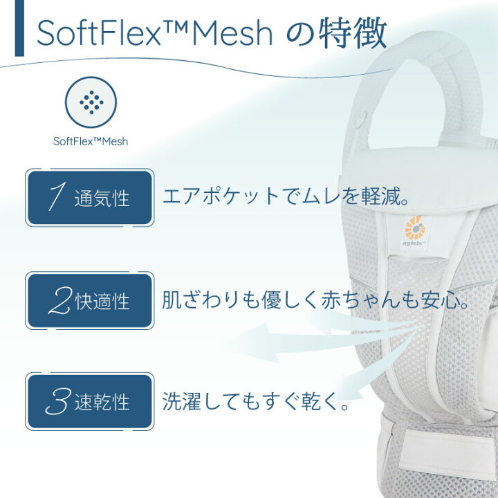 楽天市場】＼クーポンで500円OFF・7/31 9:59迄／ エルゴ オムニ