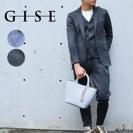 セットアップ メンズ スーツ ジャケット 3ピース ジャージ GISE ジセ ジレ パンツ 黒 グレー