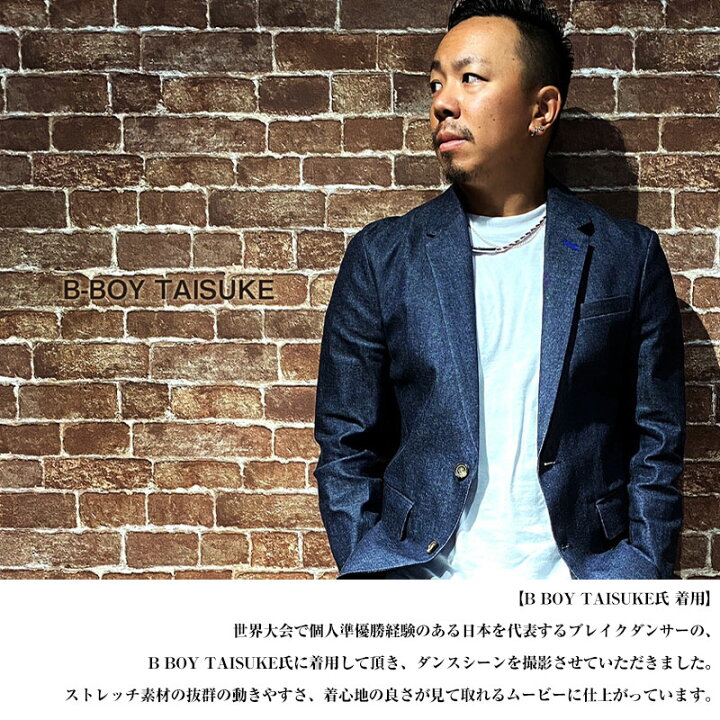 楽天市場】セットアップ メンズ スーツ ジャケット パンツ ストレッチ 
