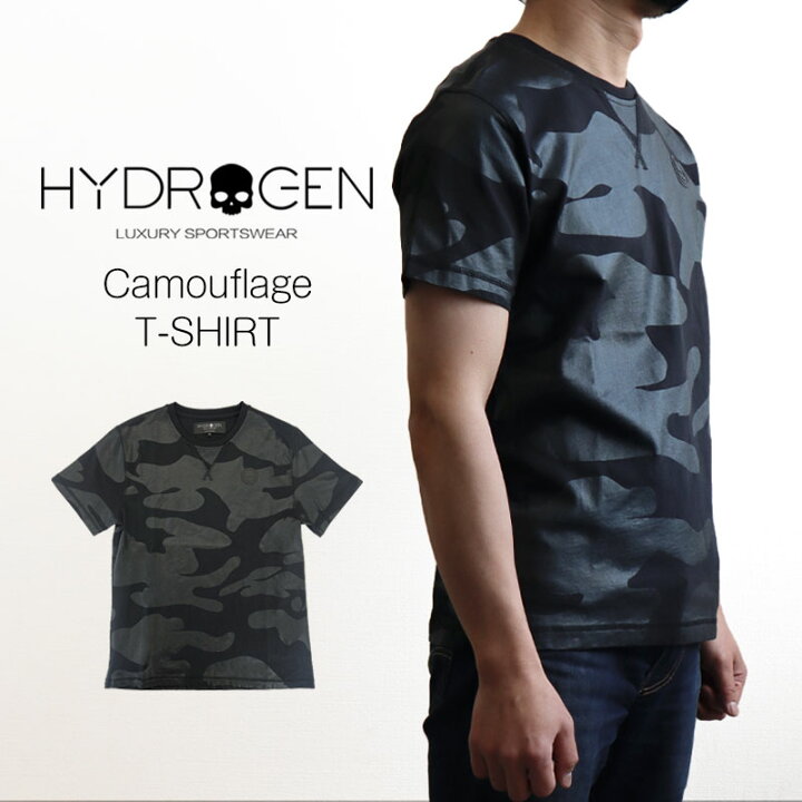 楽天市場】HYDROGEN ハイドロゲン BLACK CAMOUFLAGE ブラック 