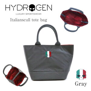 富士屋◇値下げ品◇ハイドロゲン HYDROGEN イタリアンカラー スカル 