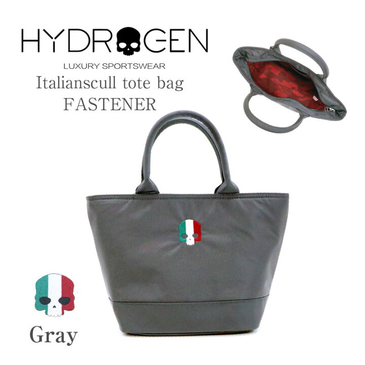 楽天市場】＼500円OFFクーポン・4/10 1:59迄／ HYDROGEN ハイドロゲン 