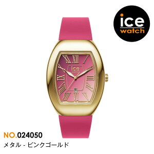 yrv fB[X ACXEHb` ICE boliday dome zv X[TCY AiO h v ACX {fC h[ VRxg y 荠 5atm 퐶h ice watch fCg ^ u