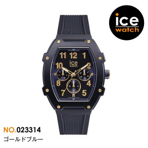 �_ �N�[�|����5��OFF�E4/10�� �^ �y�r���v �����Y �A�C�X�E�H�b�` ICE boliday �z ���v �~�f�B�A���T�C�Y �A�i���O �h�� ���v �A�C�X�{���f�C �V���R���x���g �y�� ���荠 3atm ���퐶���h�� ice watch 