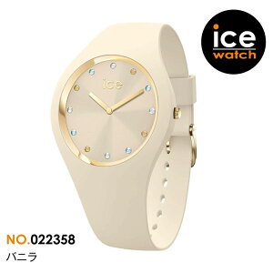 yrv fB[X ACXEHb` ICE cosmosz v X[vX AiO h v ACXRX VRoh VRxg y 荠 10atm 퐶h ice watch