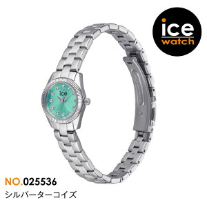 �_ �N�[�|����5��OFF�E4/10�� �^ �y�r���v ���f�B�[�X �A�C�X�E�H�b�` ICE mimi �z���v 19mm �A�i���O �h�� ���v �A�C�X �~�~ �X�e�����X�x���g �y�� ���荠 3atm ���퐶���h�� ice watch �V���o�[ �^�[