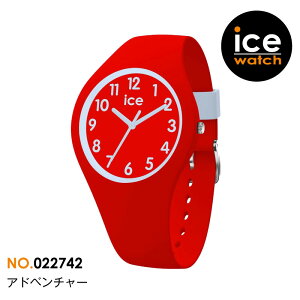 yrv ACXEHb` ICE ola kidsz v X[TCY LbY AiO h ACX I LbY VRoh VRxg y 荠 10atm 퐶h ice watch