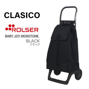 _ő1500~OFFN[|E12/11 1:59^ ROLSER T[ CLASICO BABY JOY MONOTONE xr[ WC mg[ VbsOJ[g L[J[g y 2 IV Vv VbN 