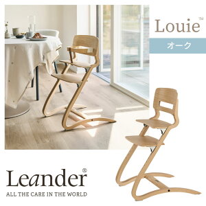 G_[ nC`FA Louie [C[ Leander 2J[ I[N Jv`[mk 6l܂ Ki 10Nۏ