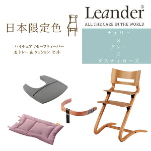 _ubNtCf[E1000~OFFN[|^ G_[ Leander nC`FA Z[teBo[ g[ NbV 4_Zbg SET 6J[ 2J[ 5J[ k 6l܂ Ki 10Nۏ