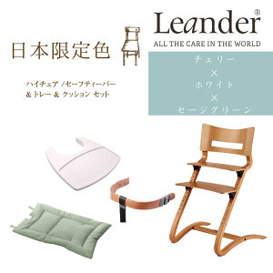 _ubNtCf[E1000~OFFN[|^ G_[ Leander nC`FA Z[teBo[ g[ NbV 4_Zbg SET 6J[ 2J[ 5J[ k 6l܂ Ki 10Nۏ