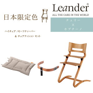 _ubNtCf[E1000~OFFN[|^ G_[ Leander nC`FA Z[teBo[ NbV 3_Zbg SET 6J[ 5J[ k 6l܂ Ki 10Nۏ