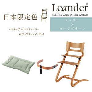 G_[ Leander nC`FA Z[teBo[ NbV 3_Zbg SET 6J[ 5J[ k 6l܂ Ki 10Nۏ