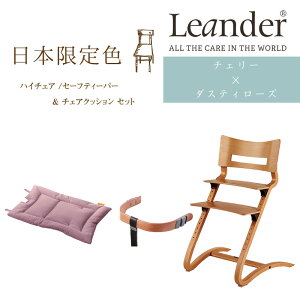 _ubNtCf[E1000~OFFN[|^ G_[ Leander nC`FA Z[teBo[ NbV 3_Zbg SET 6J[ 5J[ k 6l܂ Ki 10Nۏ