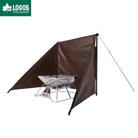 LOGOS ロゴス アウトドア 焚き火 TAKIBI de JINMAKU 陣幕 ウインドスクリーン