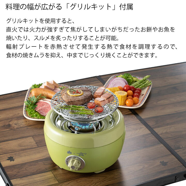 楽天市場】＼555円OFFクーポン・2/25迄／ ポータブル ガス カセット 