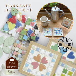 ^CNtg R[X^[ Lbg 3Zbg Z Lbg MARUMAN { Ă DIY ȒP S ^Ĉ炵@ƂÂ H ۖ HLbgHLbg UCN^C 