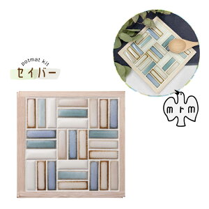 ^CNtg ~ Lbg ZCo[ t[ t[ZCo[ s Z Lbg JX^}CY MARUMAN { Ă DIY ȒP S ^Ĉ炵 ƂÂ H 