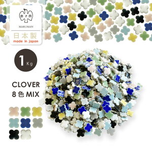 N[o[ ^C lt 13.5mm×13.5mm 8F MIX ^C ~bNX ^CNtg o 1kg Z MARUMAN { Ă DIY ^Ĉ炵 ƂÂ H ۖ UCN^C nhC