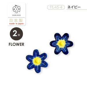 t[ ^C Ԍ^ `^C ^CNtg o 2Zbg  Z MARUMAN { Ă DIY ^Ĉ炵 ƂÂ H ۖ UCN^C nhCh mx H