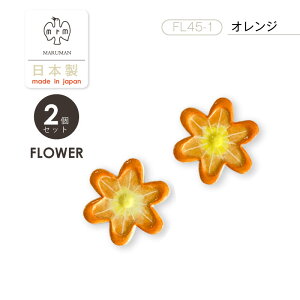 t[ ^C Ԍ^ `^C ^CNtg o 2Zbg  Z MARUMAN { Ă DIY ^Ĉ炵 ƂÂ H ۖ UCN^C nhCh mx H