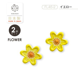 t[ ^C Ԍ^ `^C ^CNtg o 2Zbg  Z MARUMAN { Ă DIY ^Ĉ炵 ƂÂ H ۖ UCN^C nhCh mx H