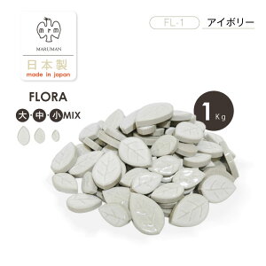 [t ^C PF 傫MIX ^CNtg o 1kg t[ FLORA t Z MARUMAN { Ă DIY ^Ĉ炵 ƂÂ H ۖ UCN^C nhCh mx 