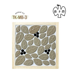 ^CNtg MTCY uEn Lbg ~ TK-MB-1 TK-MB-2 TK-MB-3 Z Lbg MARUMAN { Ă DIY ȒP S ^Ĉ炵 ۖ HLbg UCN^C l