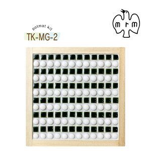 ^CNtg MTCY O[n Lbg ~ TK-MG-1 TK-MG-2 TK-MG-3 Z Lbg MARUMAN { Ă DIY ȒP S ^Ĉ炵 ۖ HLbg UCN^C l