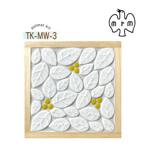 ^CNtg MTCY zCgn Lbg ~ TK-MW-1 TK-MW-2 TK-MW-3 Z Lbg MARUMAN { Ă DIY ȒP S ^Ĉ炵 ۖ HLbg UCN^C l