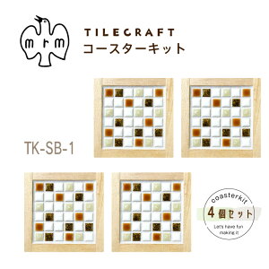 ^CNtg STCY uEn Lbgi2Zbg^4Zbg jR[X^[ TK-SB-1 TK-SB-2 TK-SB-3 Z Lbg MARUMAN { Ă DIY ȒP S ^Ĉ炵 ۖ H