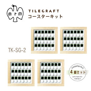 ^CNtg STCY O[n Lbgi2Zbg^4Zbg jR[X^[ TK-SG-1 TK-SG-2 TK-SG-3 Z Lbg MARUMAN { Ă DIY ȒP S ^Ĉ炵 ۖ H