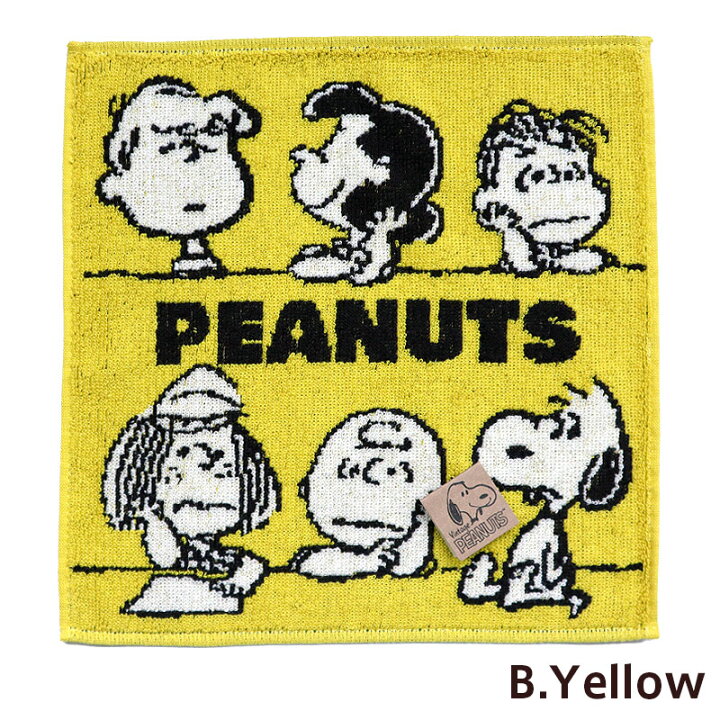 楽天市場 Peanuts ピーナッツ スヌーピー ミニ タオル 頬杖 スヌーピーと仲間たち ハンカチ メンズ レディース Gise
