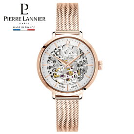 腕時計 レディース Pierre Lannier ピエールラニエ AUTOMATIC オートマティック 自動巻き 機械式腕時計 スケルトン メッシュベルト ピンクゴールド 時計 ウォッチ 正規品 金属ベルト フランス製 円形 ラウンド