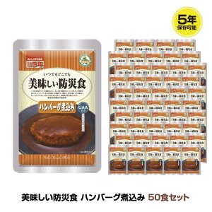 5Nۑ H  UAAHi hАH no[Oύ 50܃Zbg