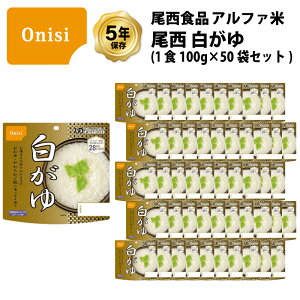 5Nۑ H Hi At@ ̔  ۑH 50H i50܁j Zbg